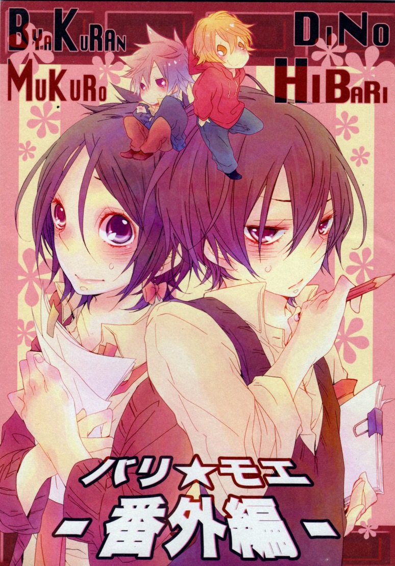 01cover